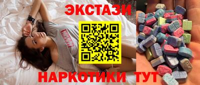 кокаин VHQ Берёзовский