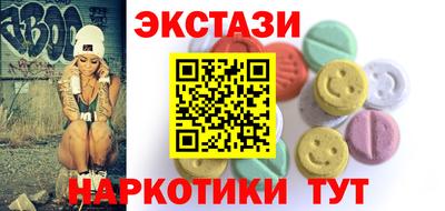 дживик Бийск
