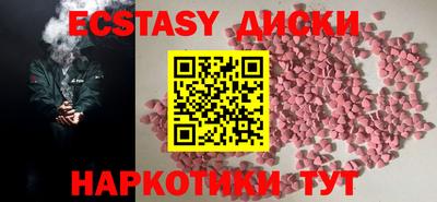 дживик Бийск
