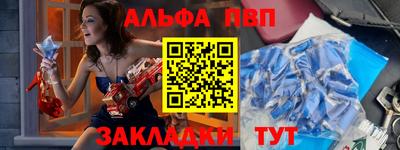 хмурый Балашиха