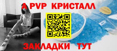 кокаин VHQ Берёзовский