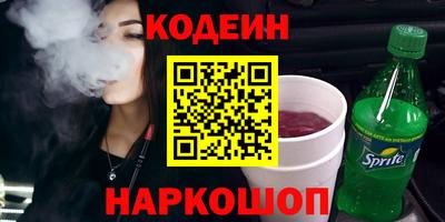 хмурый Балашиха