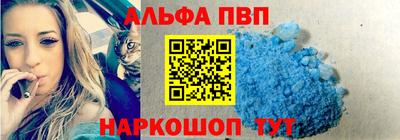 кокаин VHQ Берёзовский