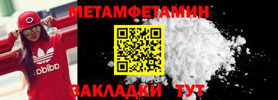 COCAINE Беслан