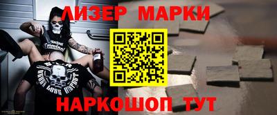 дживик Бийск