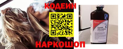 хмурый Балашиха