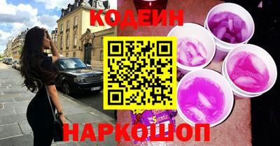 дживик Бийск