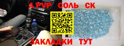 кокаин VHQ Берёзовский