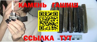 дживик Бийск