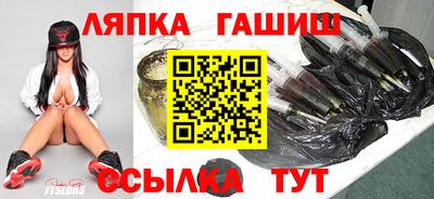 COCAINE Беслан