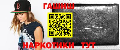 COCAINE Беслан
