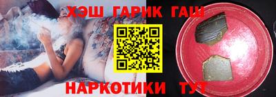 эйфоретик Волжский