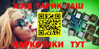 кокаин VHQ Берёзовский