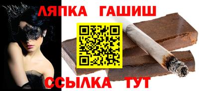 кокаин VHQ Берёзовский