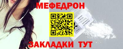 COCAINE Беслан