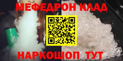 COCAINE Беслан