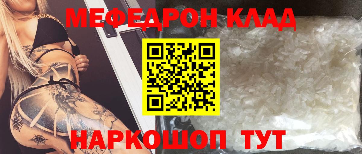 Гашиш Великий Устюг