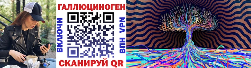 Псилоцибиновые грибы Cubensis  Великий Устюг 