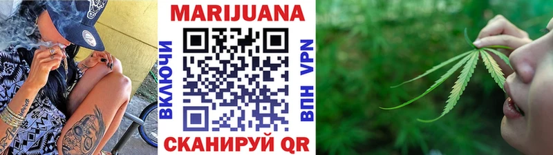 Канабис ГИДРОПОН Великий Устюг