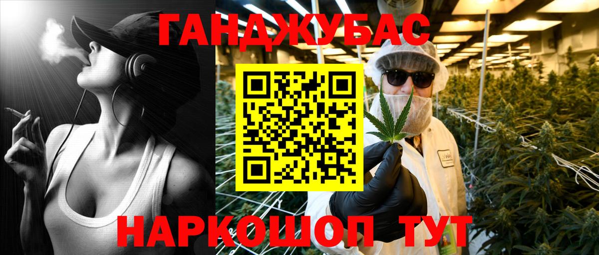 Купить наркотики цена  МЕТАМФЕТАМИН  Великий Устюг  COCAIN  МДМА  Вход с VPN  Мефедрон кристаллы  ГАШИШ  Марихуана  Каннабис 